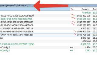 Финансовые надстройки для excel