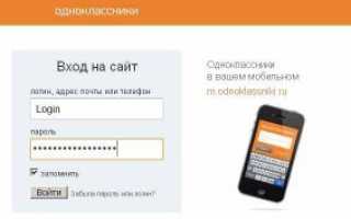 Связывание таблиц базы данных access