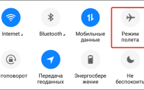 Можно ли восстановить удаленные сообщения на авито